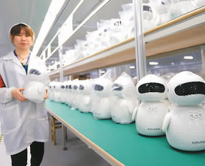 從 想買買不著 想賣賣不出 到 世界工廠 世界市場 ,改革開放40年 中國人買賣遍全球