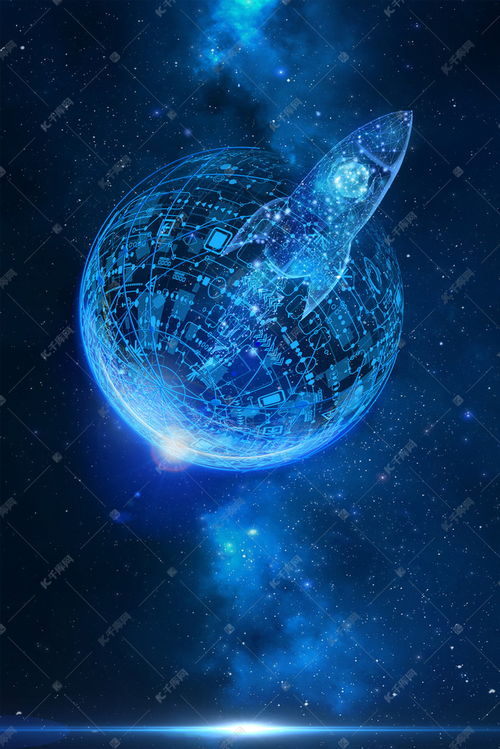 藍(lán)色科技未來(lái)人工工智能科學(xué)背景圖片免費(fèi)下載 千庫(kù)網(wǎng)
